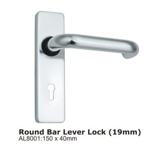 Round Bar Lever Lock (19mm) -150 x 40mm