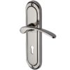 Heritage Brass Ambassador Polished Nickel Door Handle (sold in pairs)