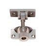 Architectural Quality Brighton Sash Fastener (60mm x 23mm), Satin Nickel