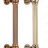 Ardea Pull Handle - Brass - 480mm ( Total Length )