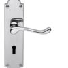 Caterham Polished Chrome Door Handles (sold in pairs)