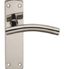 Eurospec Curved Stainless Steel Door Handles On Backplates, Dual Finish Satin & Polished Stainless Steel (sold in pairs)