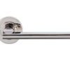 Trentino Door Handles On Round Rose, Polished Nickel (sold in pairs)