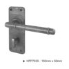 Lever Bathroom -150mm x 50mm