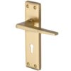 Heritage Brass Kendal Door Handles On Backplate, Satin Brass (sold in pairs)