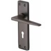 Heritage Brass Kendal Door Handles On Backplate, Matt Bronze (sold in pairs)