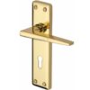 Heritage Brass Kendal Door Handles On Backplate, Polished Brass (sold in pairs)