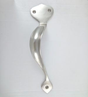 Right Hand -202x46mm - Satin Nickel