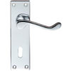 Zoo Hardware Project Range Victorian Scroll Door Handles On Backplate, Polished Chrome (sold in pairs)