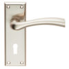 Serozzetta Residential Cinquanta Door Handles On Backplate, Satin Nickel (sold in pairs)