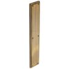 Heritage Brass Large Raised Finger Plate, Antique Brass