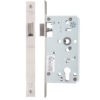 Zoo Hardware Vier 72mm c/c DIN Latch (Square Or Radius Profile), Satin Stainless Steel