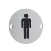 Zoo Hardware ZSA Door Sign - Male Sex Symbol, Satin Aluminium