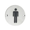 Zoo Hardware ZSS Door Sign - Male Sex Symbol, Satin Stainless Steel