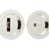 65x12x3mm PN round concealed WC flush pull set