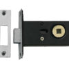 76mm SSS Bathroom deadbolt (8mm spindle)