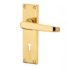 153x41mm PB straight lever lock