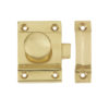 57x41mm PB Door catch