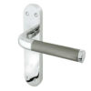 185x40mm PCSC Twin lever latch