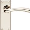 Door Handles On Rose Lever - Latch Pack - Polished Nickel