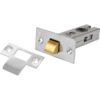 Tubular Latch - 63mm - Nickel Plated Finish