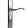 Forme Valence Solid Brass Key Lever Door Handle on Backplate - Polished Chrome