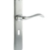 Forme Valence Solid Brass Key Lever Door Handle on Backplate - Satin Chrome
