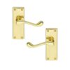 Victorian Door Handle - 150mm x 40mm - Polished Brass