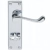 Victorian Scroll Door Handle – 150mm x 40mm  – Polished Chrome Finish