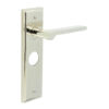 Fitzrovia Door Handle Lock Backplate Polished Nickel