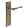Knightbridge Door Handle Lock Backplate Antique Brass