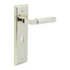 Westminster Door Handle Lock Backplate Polished Nickel