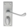 Victorian Scroll Lever on Backplate Privacy - Satin Chrome