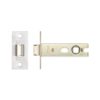 Zoo Hardware PRTL76FD-S-SSS Project Tubular Latch 76mm - UKCA/CE, Square Forend, Satin Stainless Steel