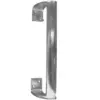 Aluminium Cranked Pull Handles