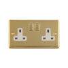 Enhance Decorative 1 - 2 Gang Socket